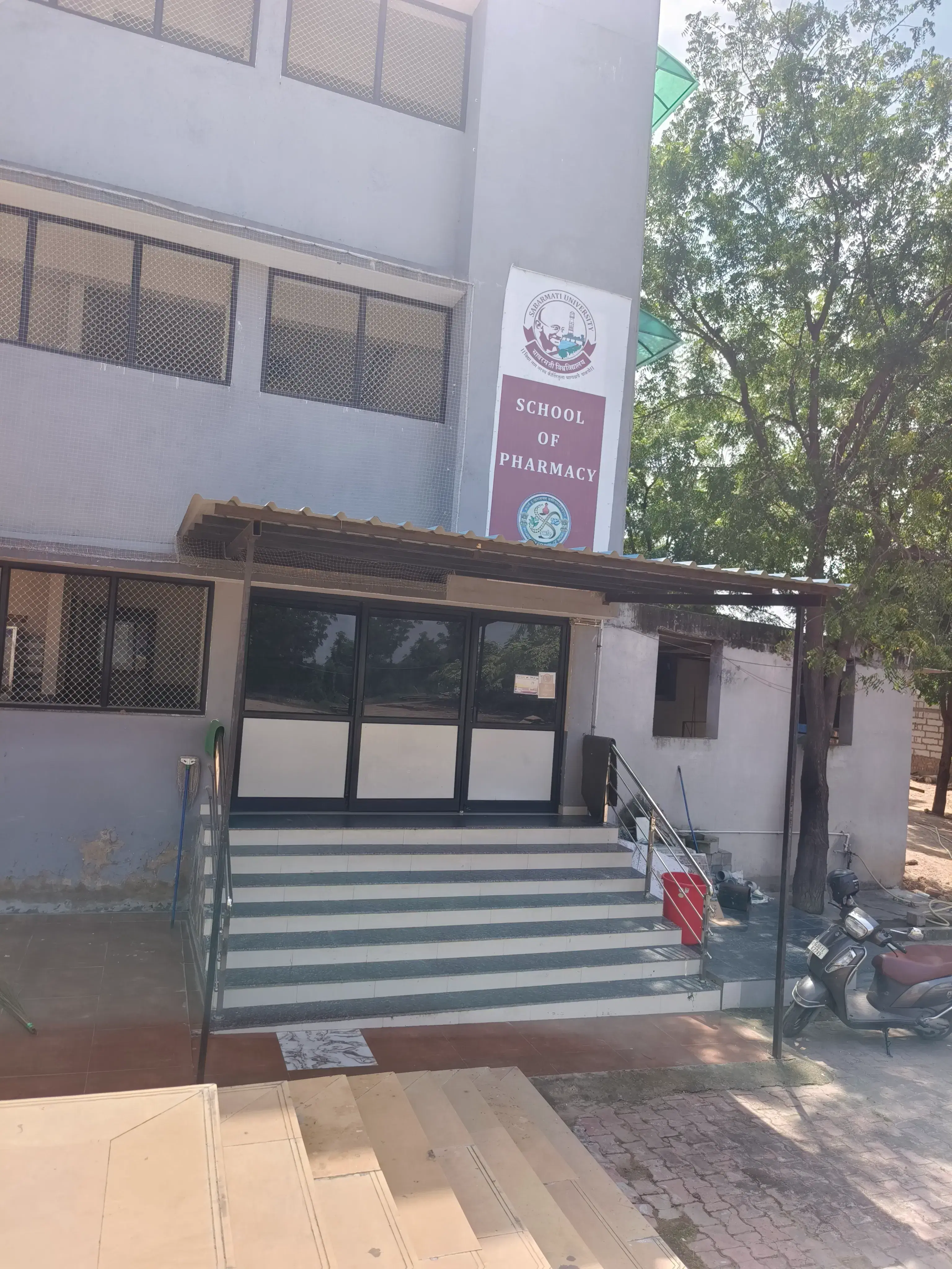 Sabarmati University Ahmedabad Academic Building photo 31